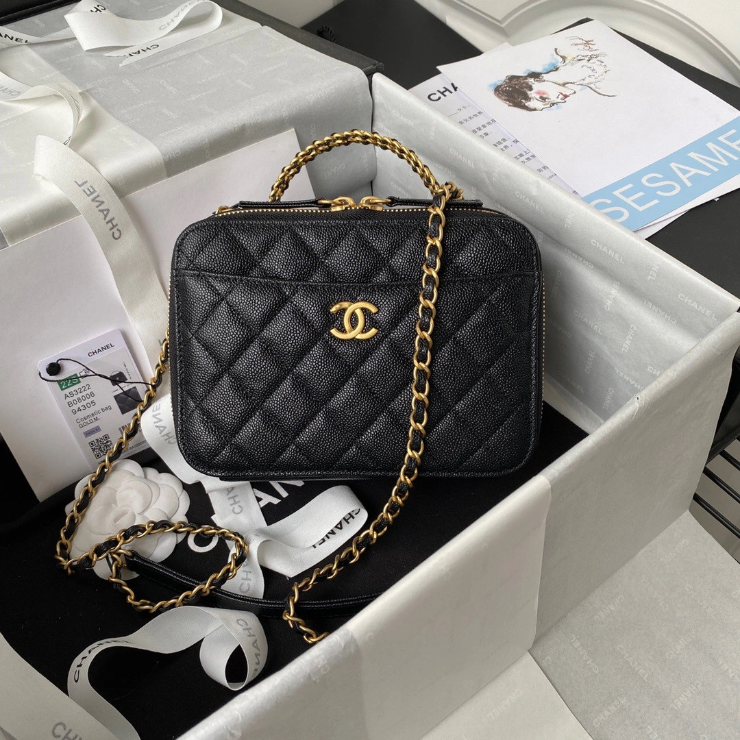 CHANEL VANITY CASE EasyMatch 1257