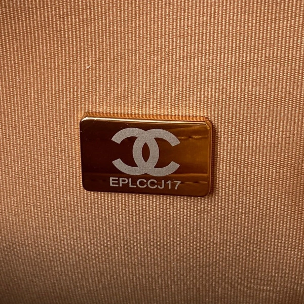 SmartChoice CHANEL FLAP BAG 534 - Image 10