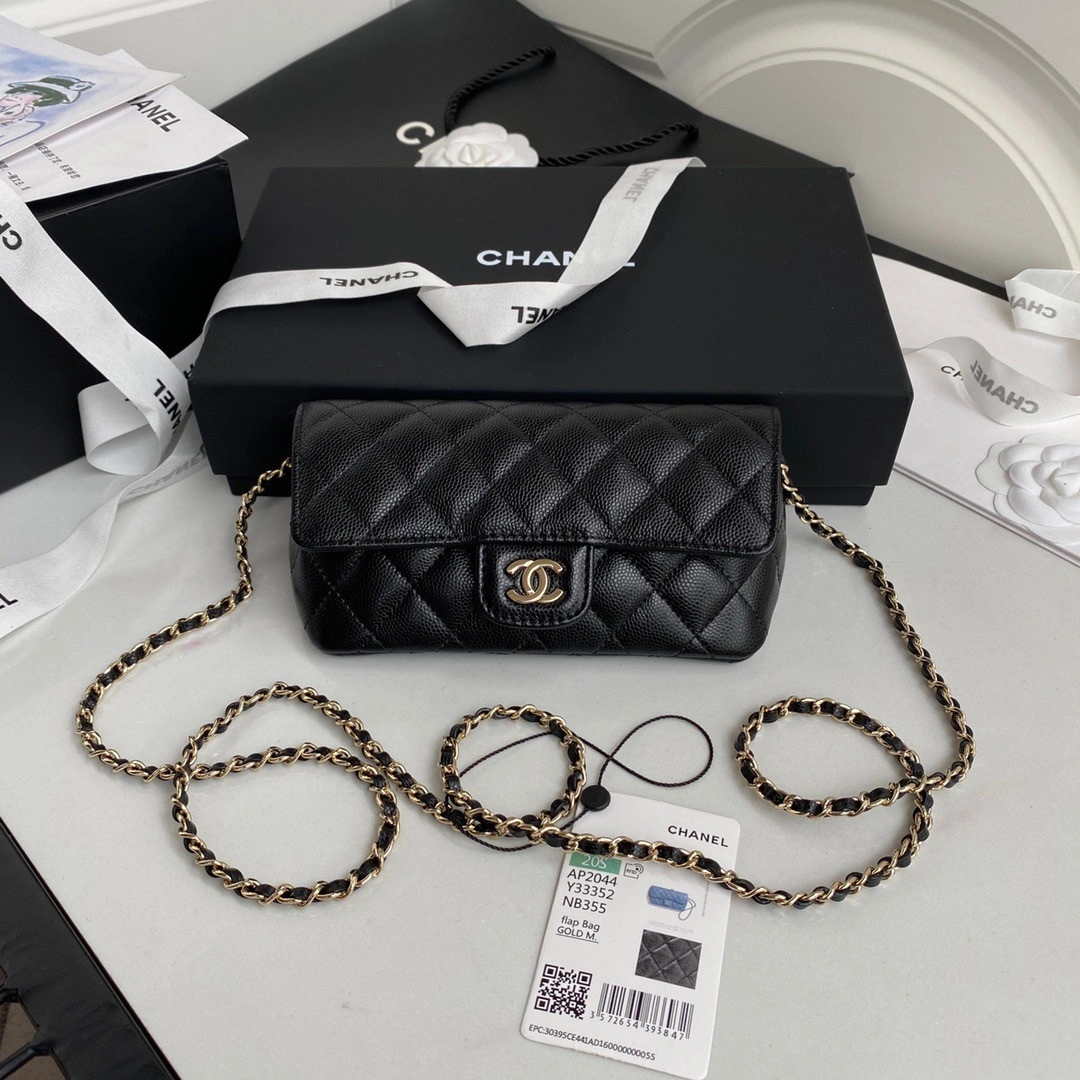 ModernLook CHANEL GLASSES CASE WITH CHANELASSIC CHAIN 1731 - Image 3