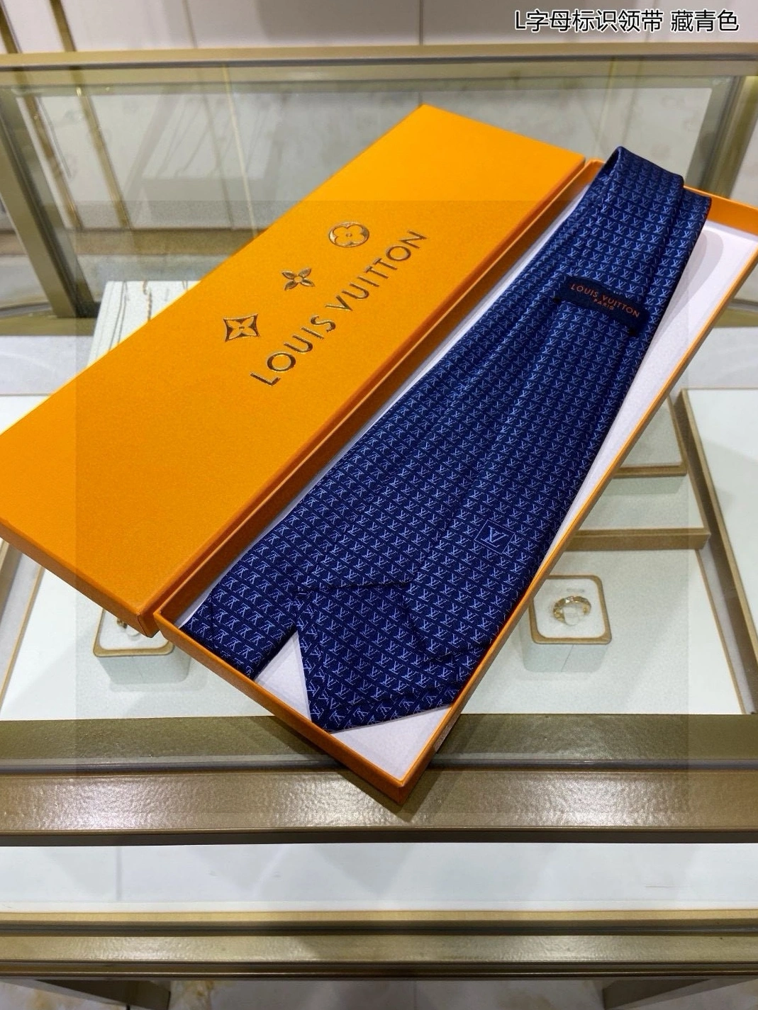 Bright 3912 Louis Vuitton LV Necktie For Men - Image 3