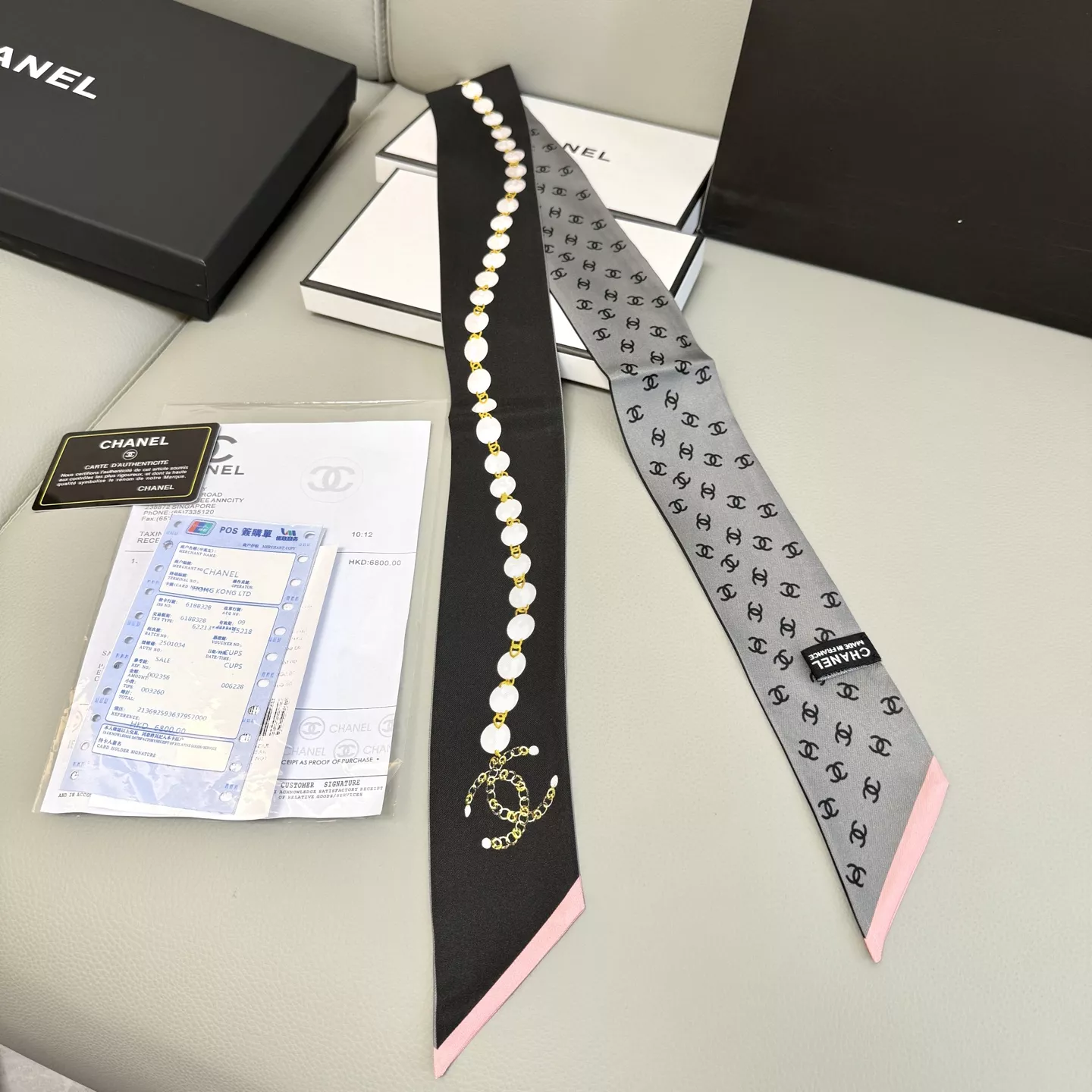 Chanel Silk Scarf BestValue 6468