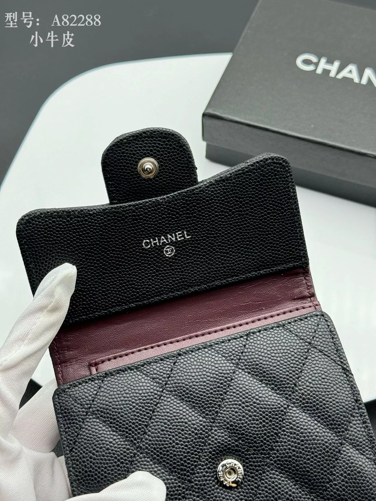 Chanel Wallets Unique 8218 - Image 3