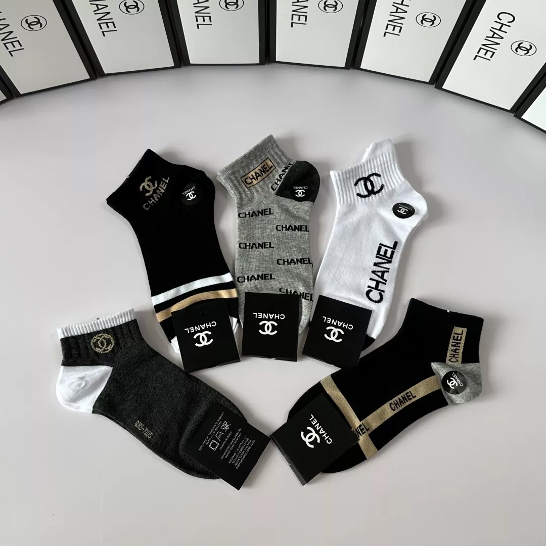 Compact 1148 Chanel Socks - Image 6