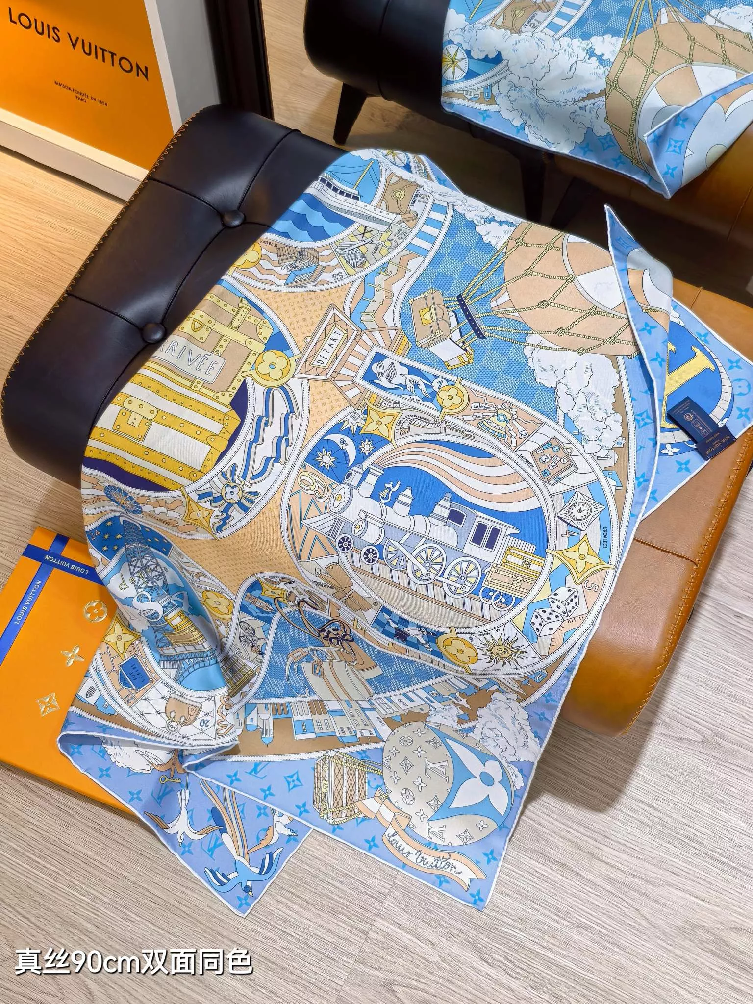 Cozy 6526 Louis Vuitton Silk Squares - Image 3