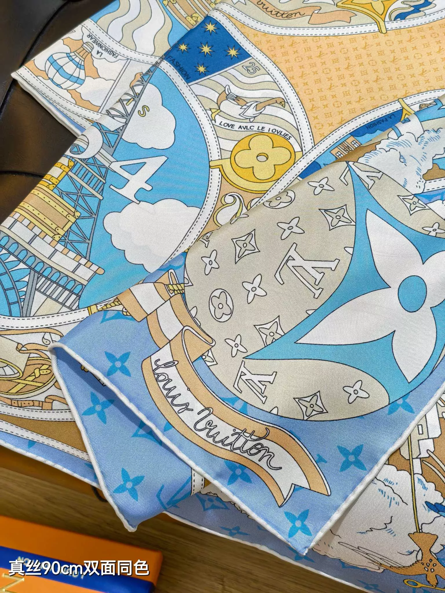 Cozy 6526 Louis Vuitton Silk Squares - Image 4