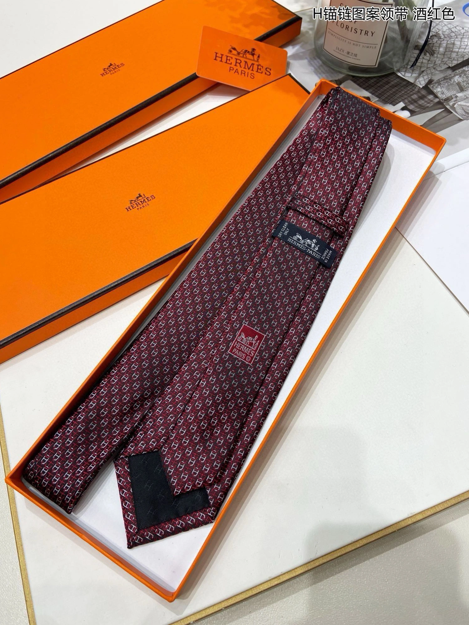 DailyWear 6643 Hermes Necktie For Men - Image 3