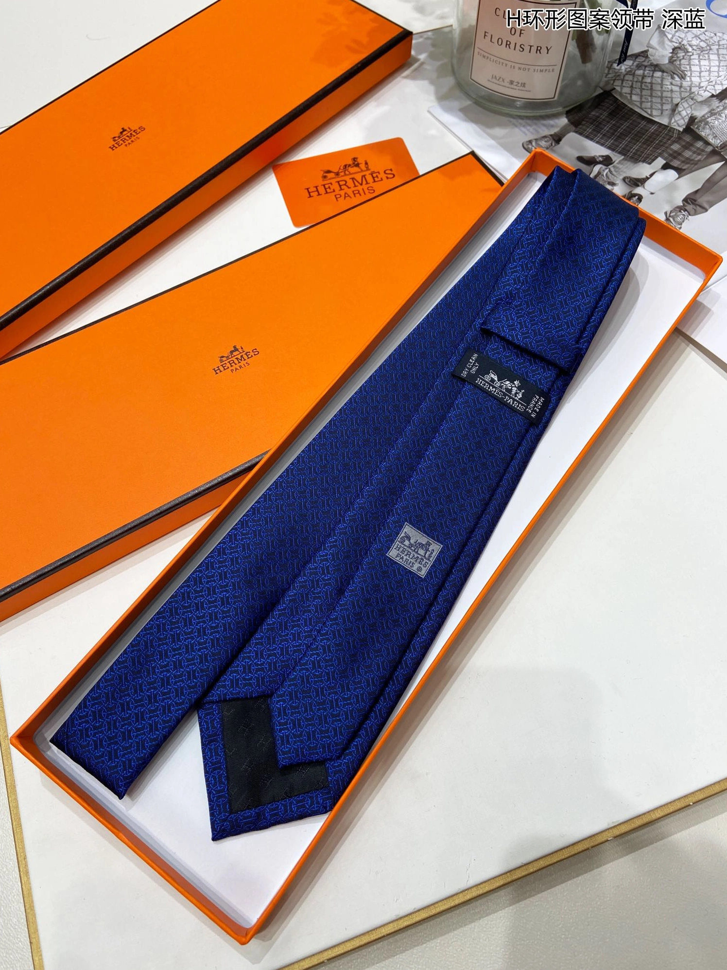 Elegant 5800 Hermes Necktie