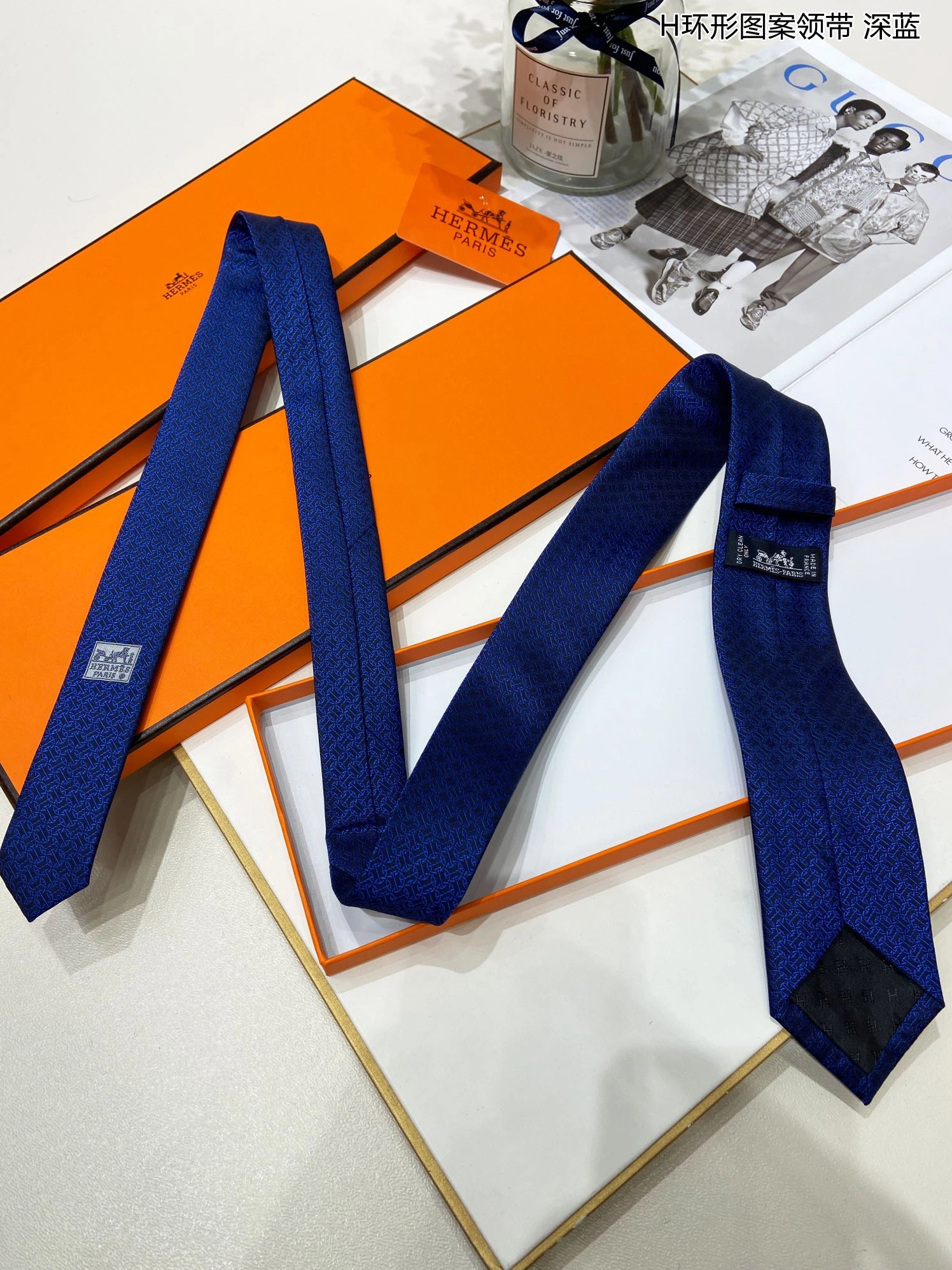 Elegant 5800 Hermes Necktie - Image 3
