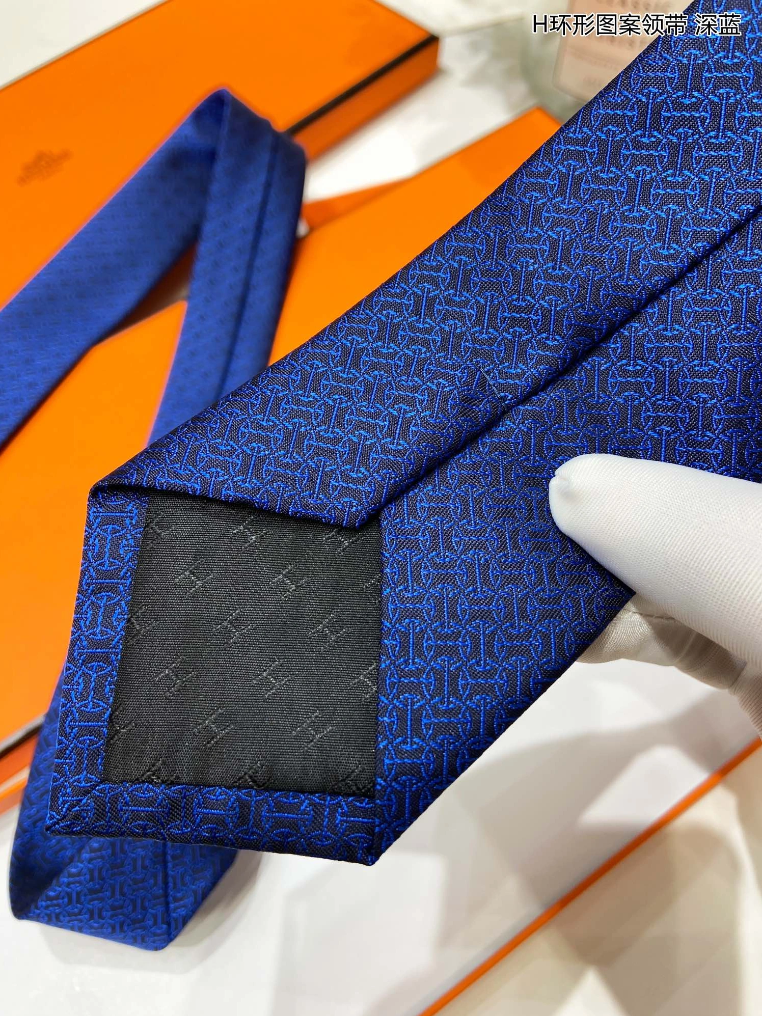 Elegant 5800 Hermes Necktie - Image 5