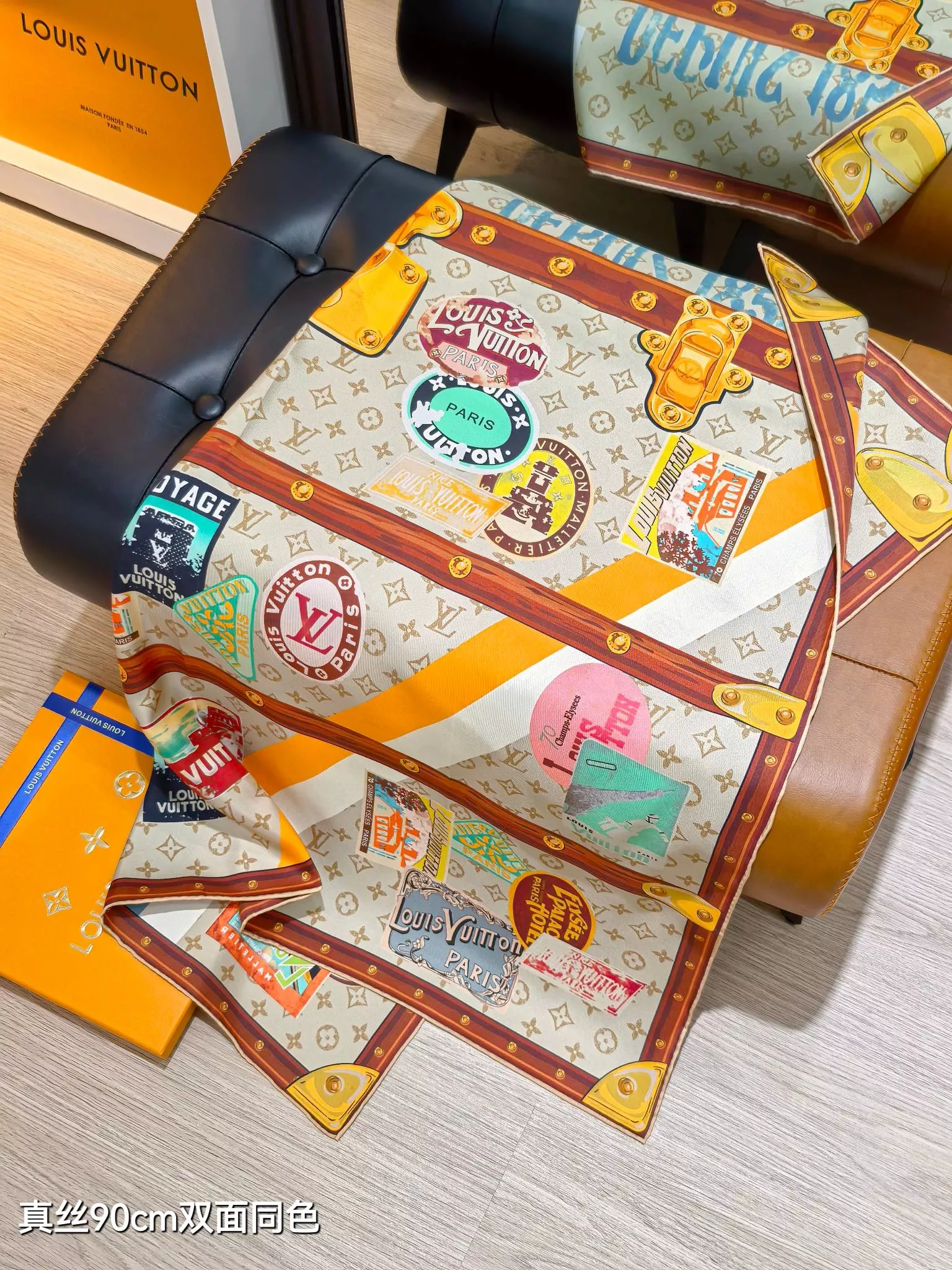 Fashionable 594 Louis Vuitton Silk Squares - Image 3