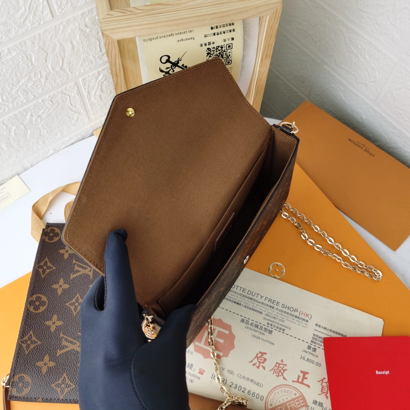 Functional 7646 Louis Vuitton LV Wallets For Women - Image 6