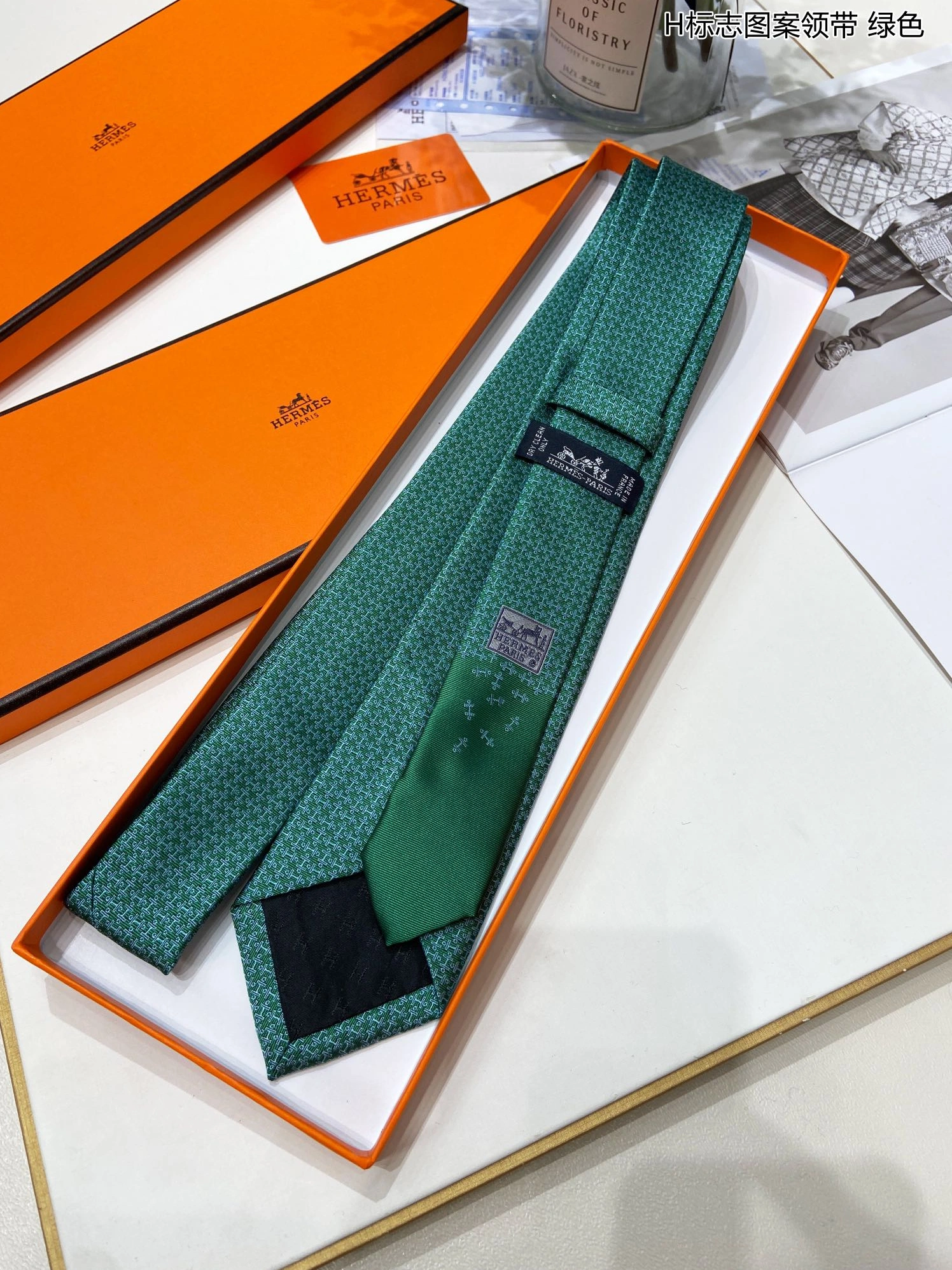 Hermes Necktie Comfortable 7982