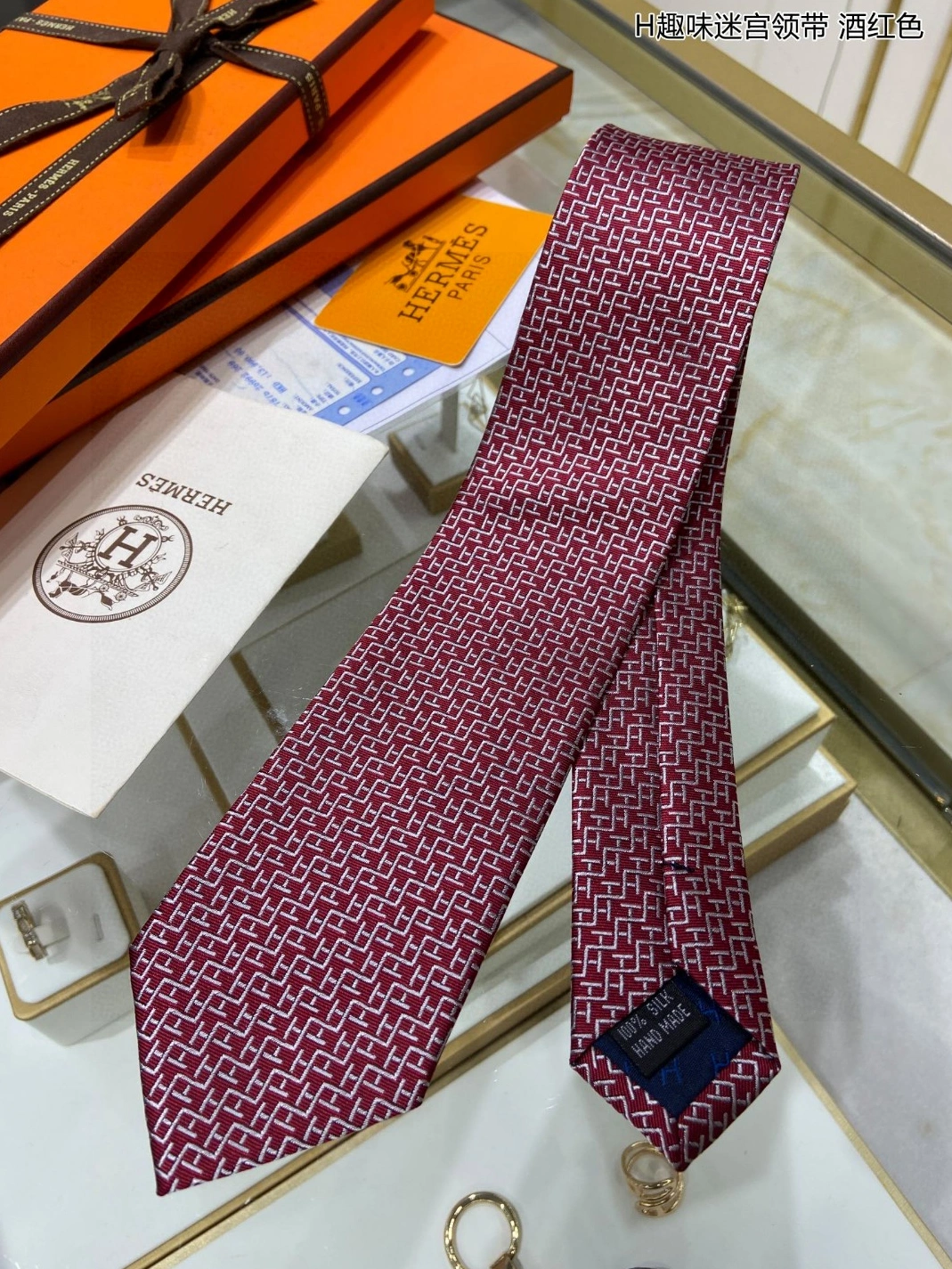 Hermes Necktie For Men EyeCatching 2769