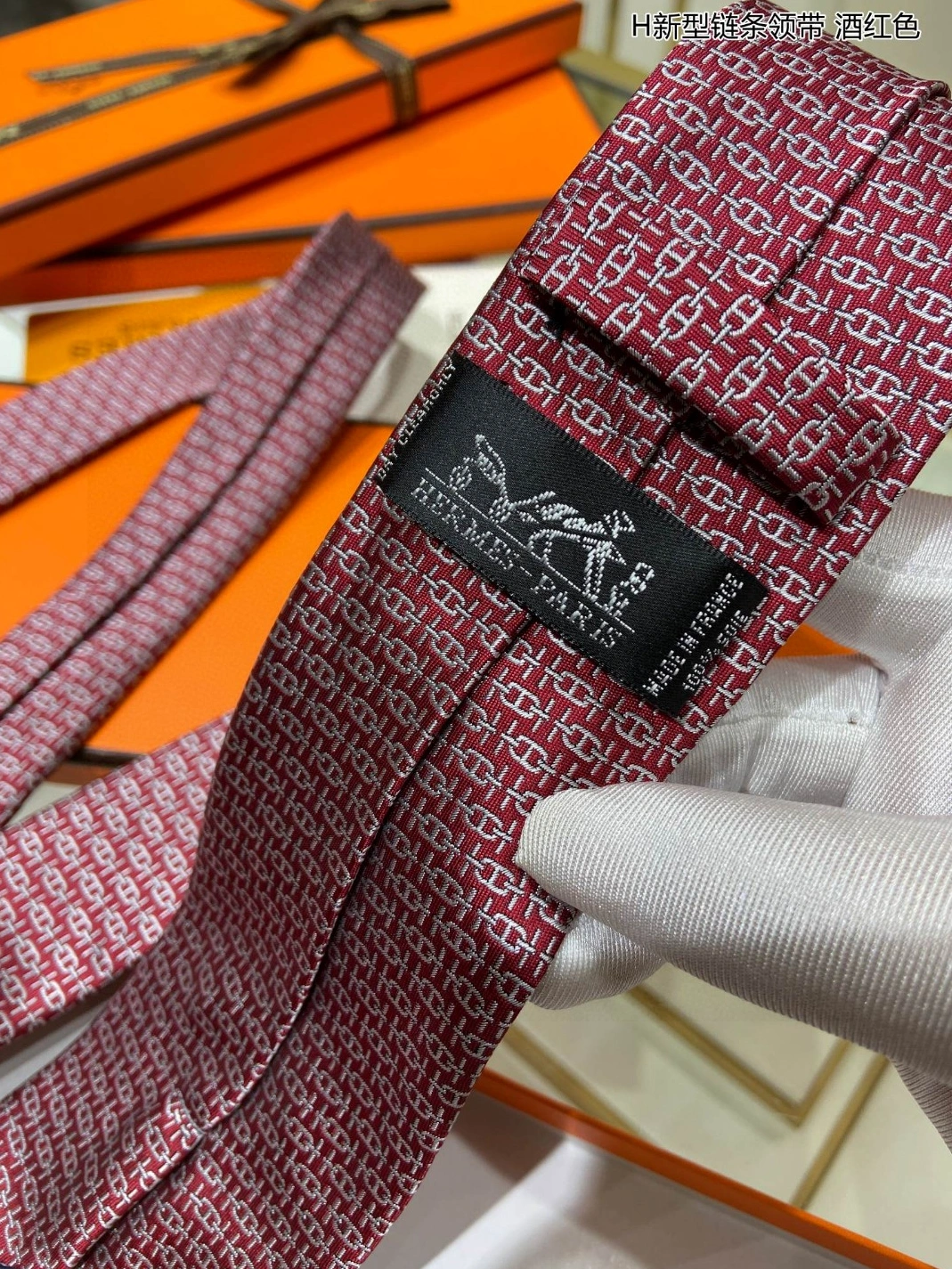 Hermes Necktie For Men GoodFit 1134 - Image 5