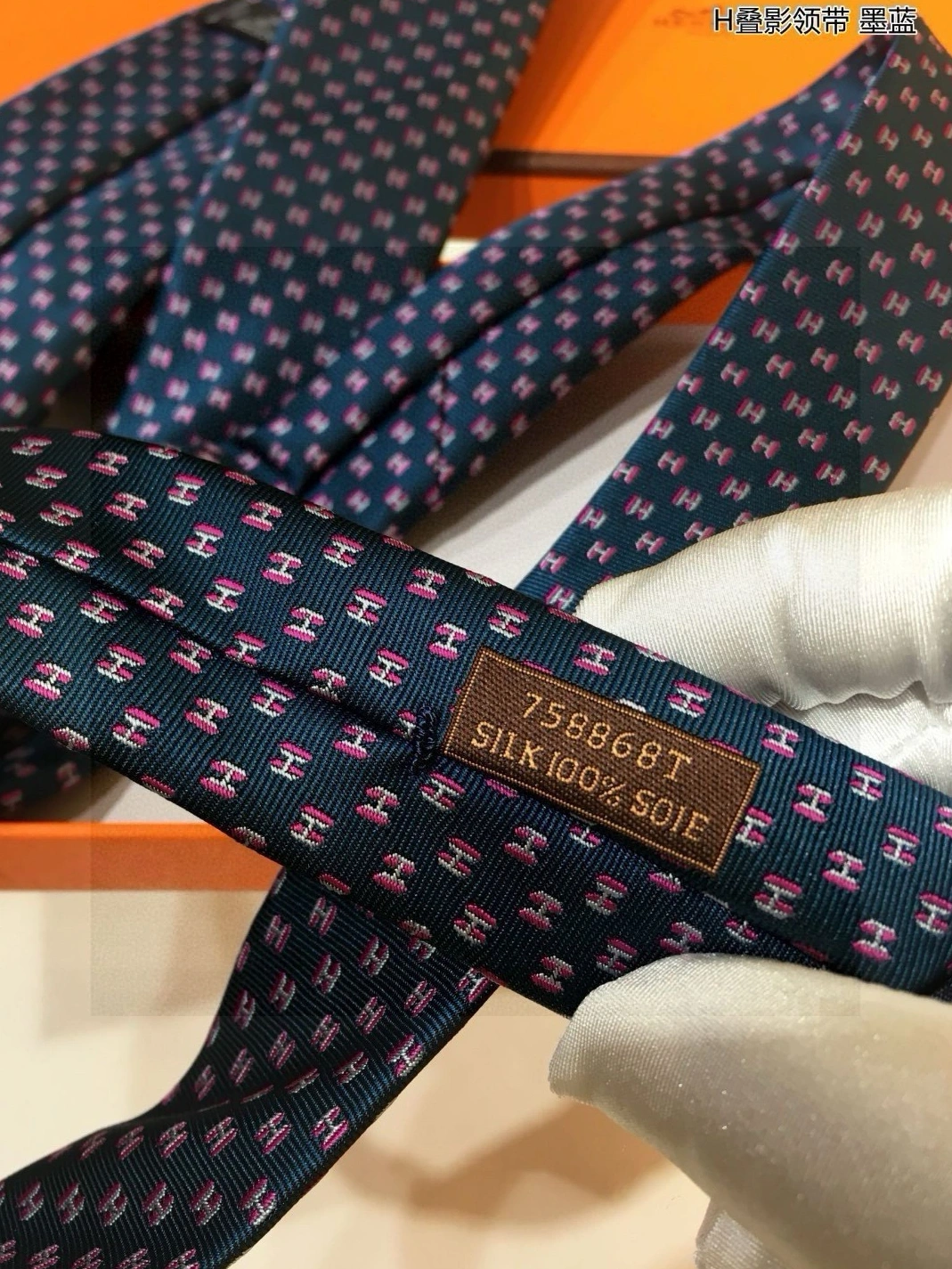 Hermes Necktie For Men Practical 8534 - Image 6