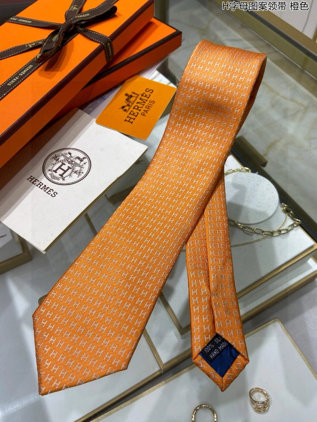 Hermes Necktie Sophisticated 9639