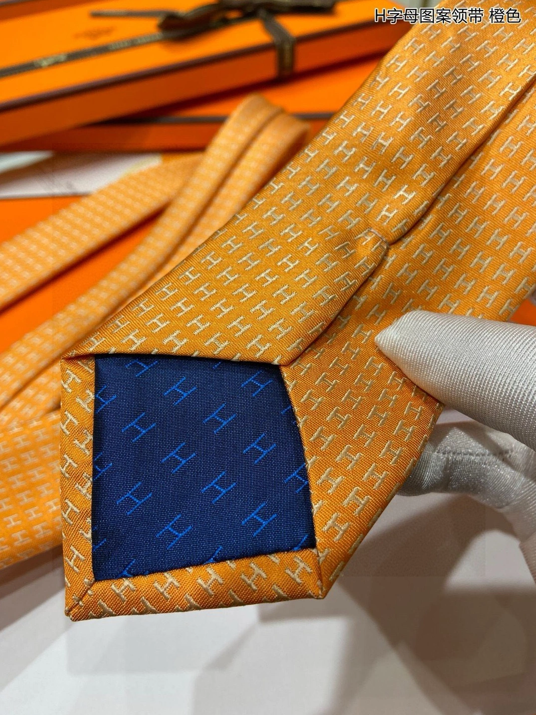 Hermes Necktie Sophisticated 9639 - Image 5
