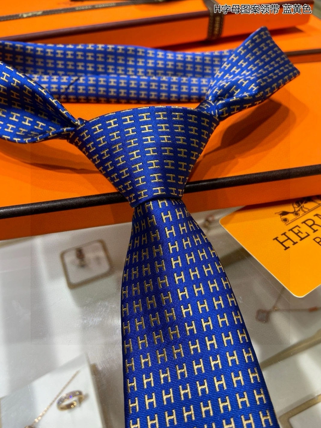 Hermes Necktie SportInspired 6723 - Image 4