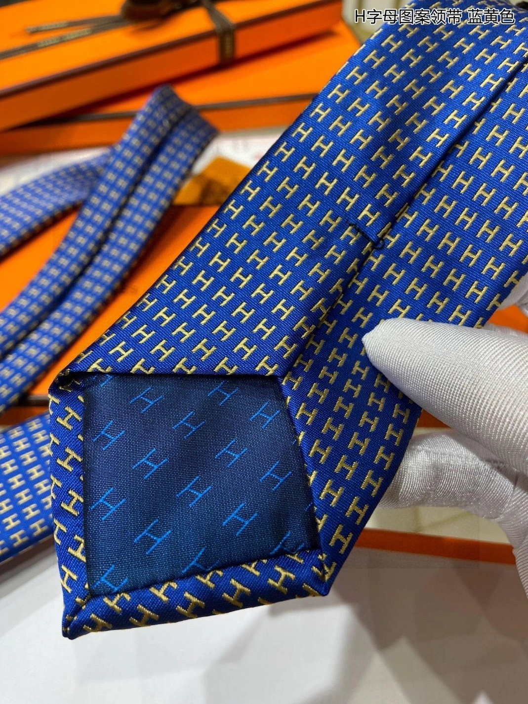 Hermes Necktie SportInspired 6723 - Image 6