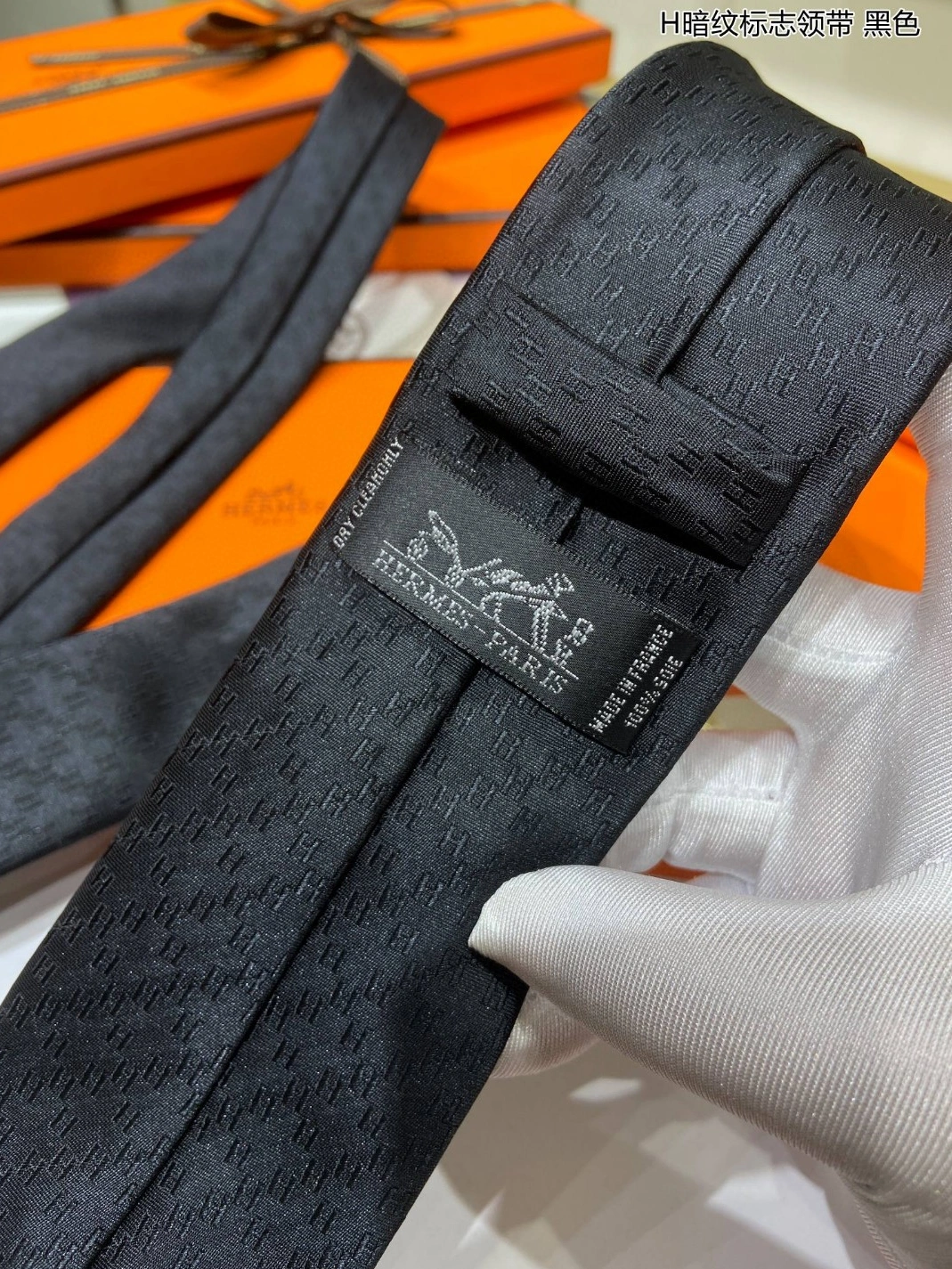 Lightweight 8673 Hermes Necktie For Men - Image 5