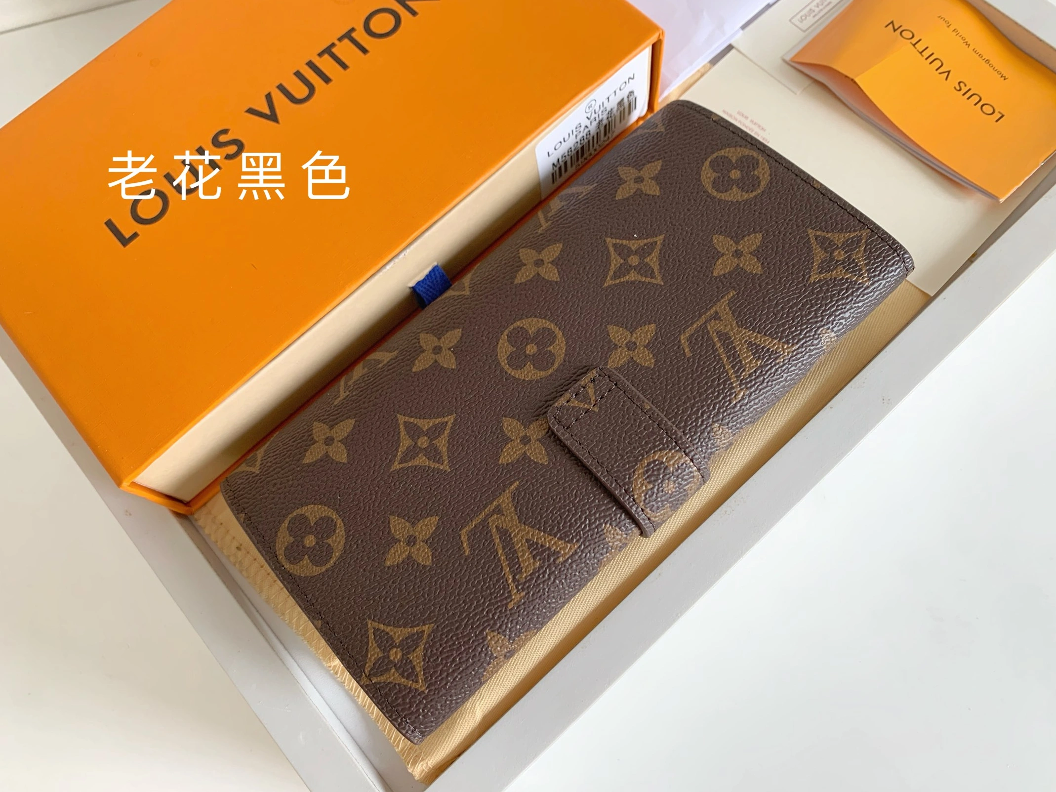 Louis Vuitton LV Card Case For Women StreetReady 7678