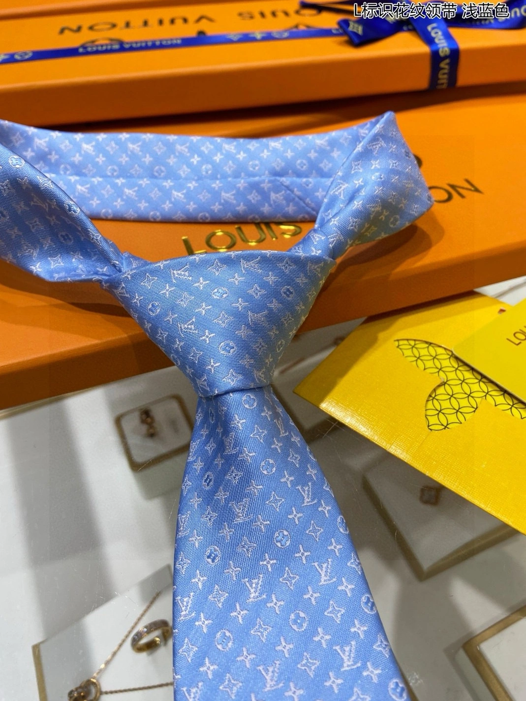 Louis Vuitton LV Necktie WellDesigned 587 - Image 4