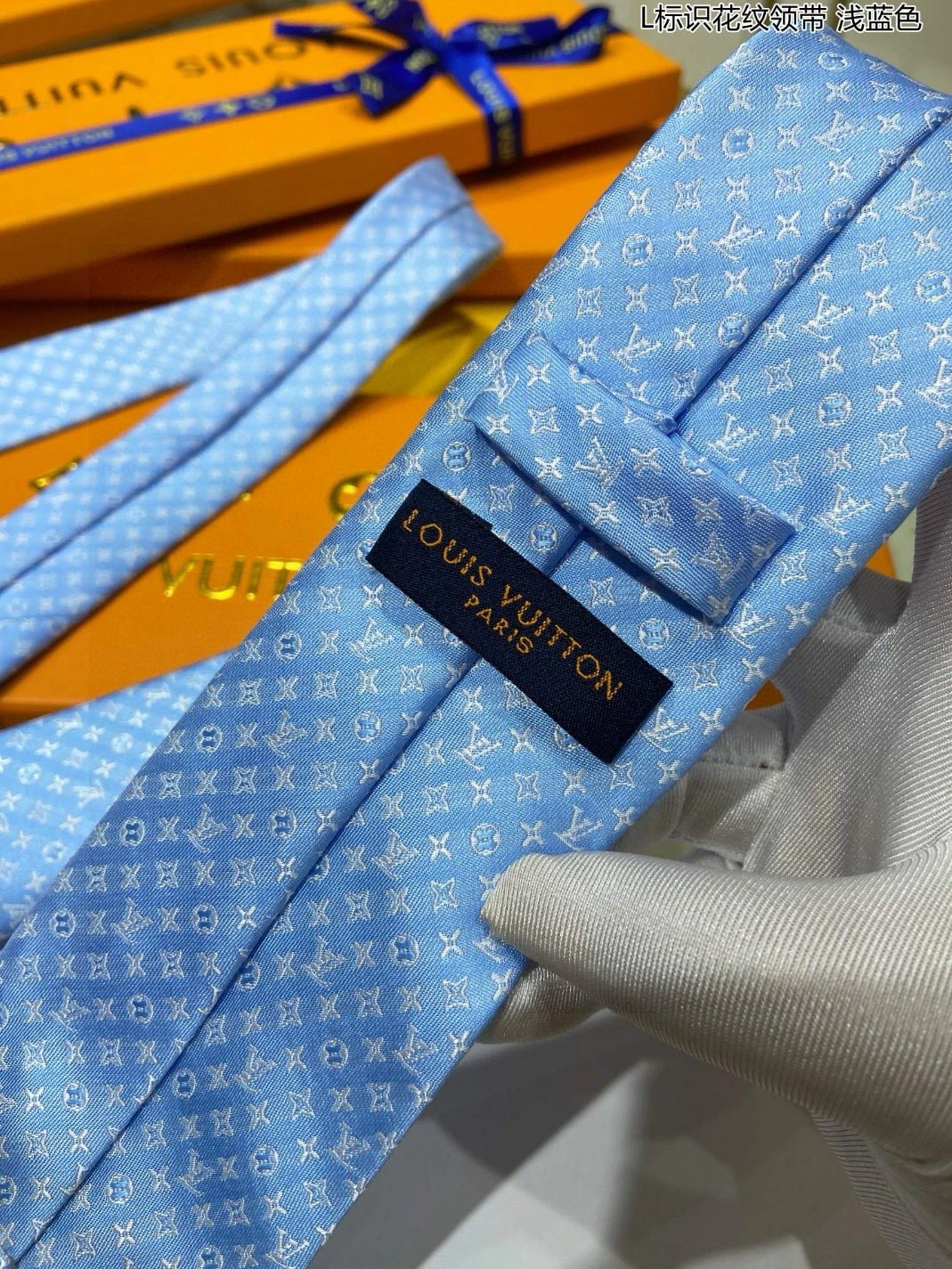 Louis Vuitton LV Necktie WellDesigned 587 - Image 6