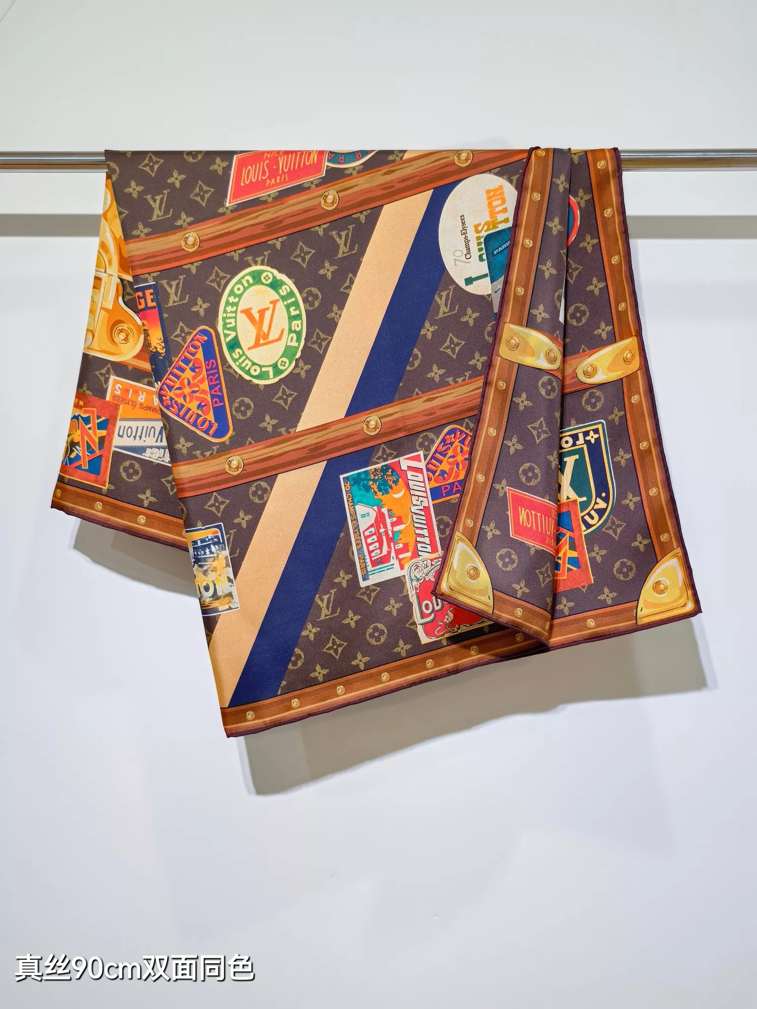 Louis Vuitton Silk Squares Soft 1483 - Image 6