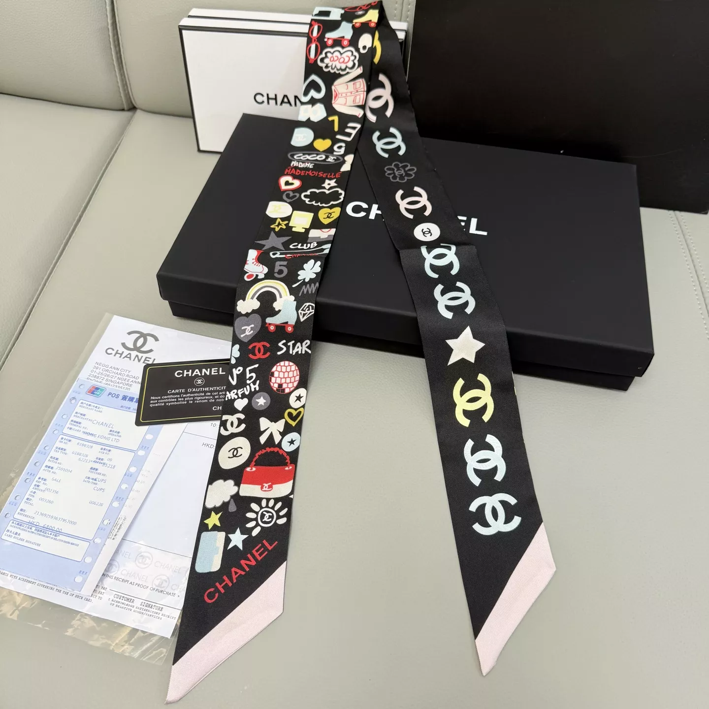 ModernLook 1304 Chanel Silk Scarf