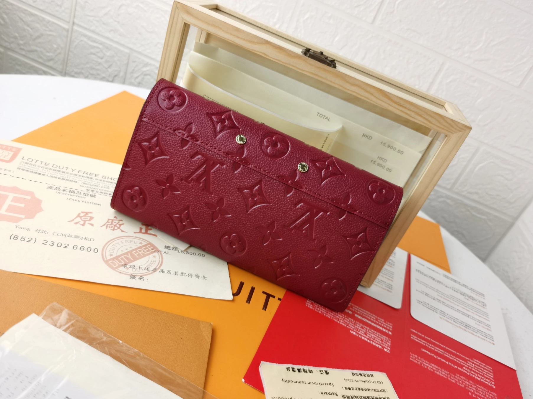 NewStyle 3291 Louis Vuitton LV Card Case For Women - Image 3