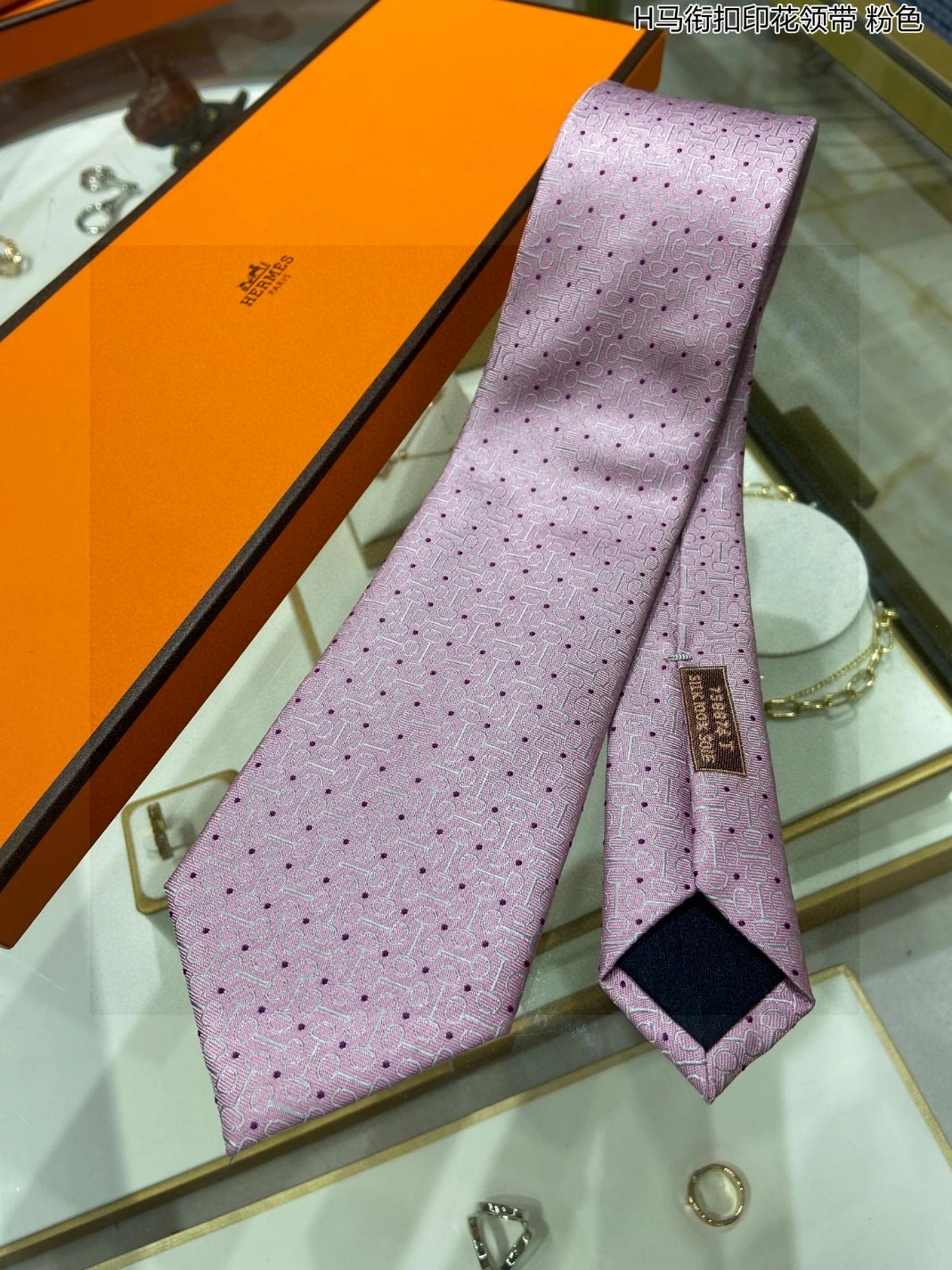 Popular 1264 Hermes Necktie For Men