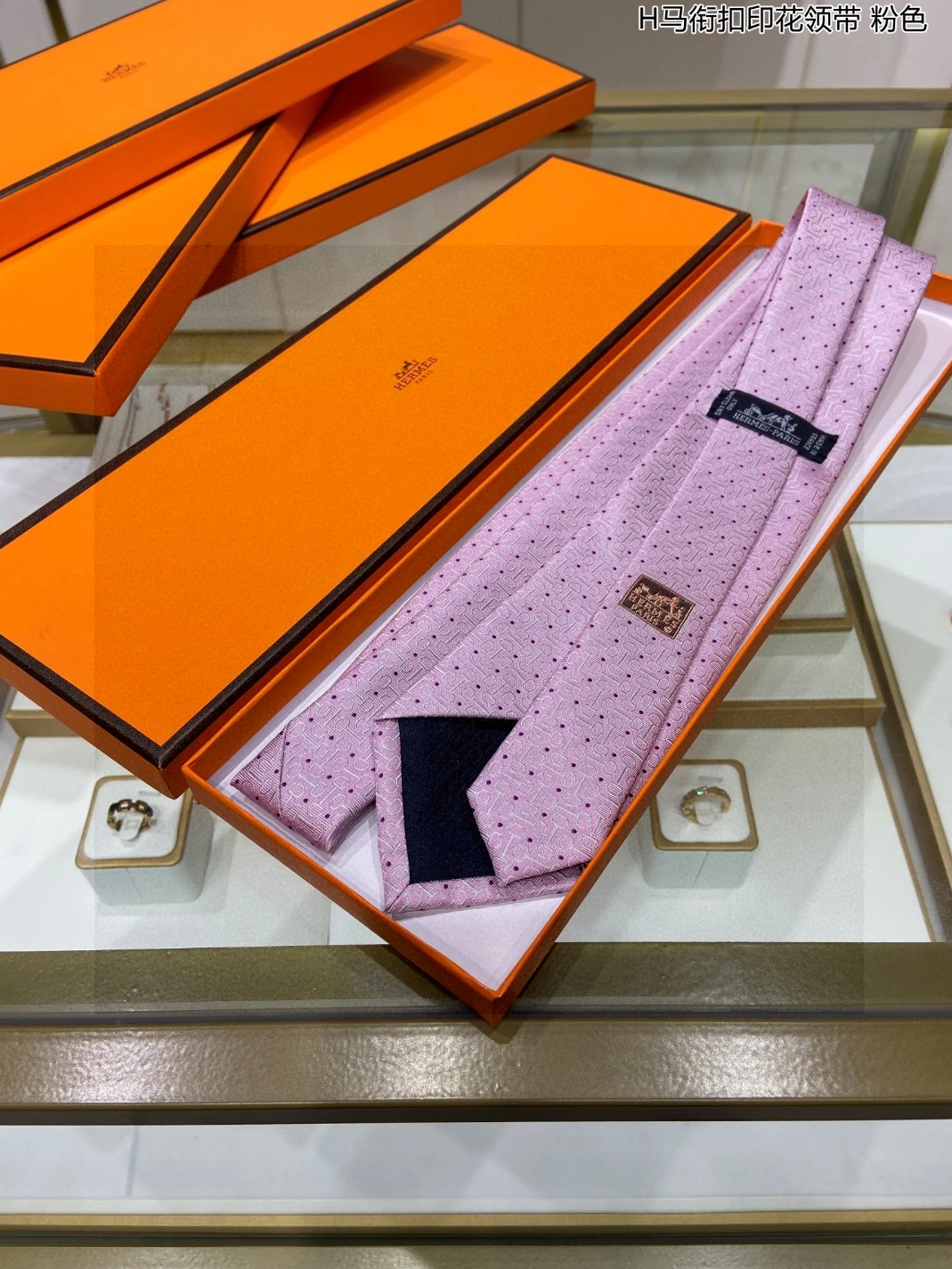 Popular 1264 Hermes Necktie For Men - Image 3