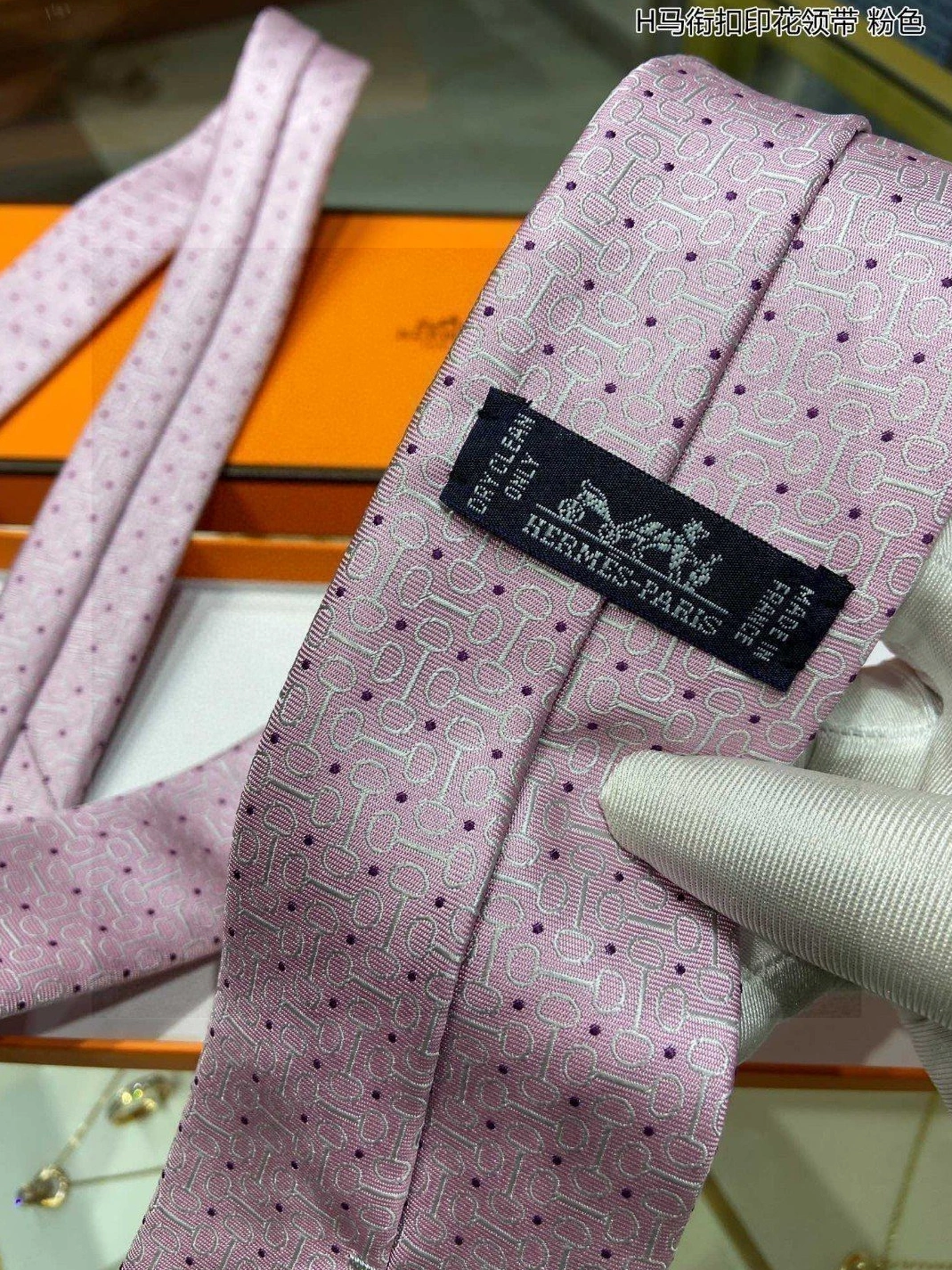 Popular 1264 Hermes Necktie For Men - Image 5