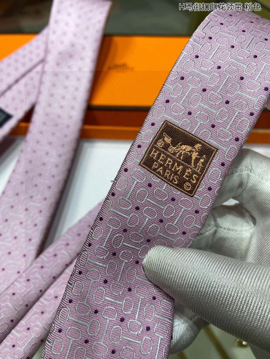 Popular 1264 Hermes Necktie For Men - Image 6
