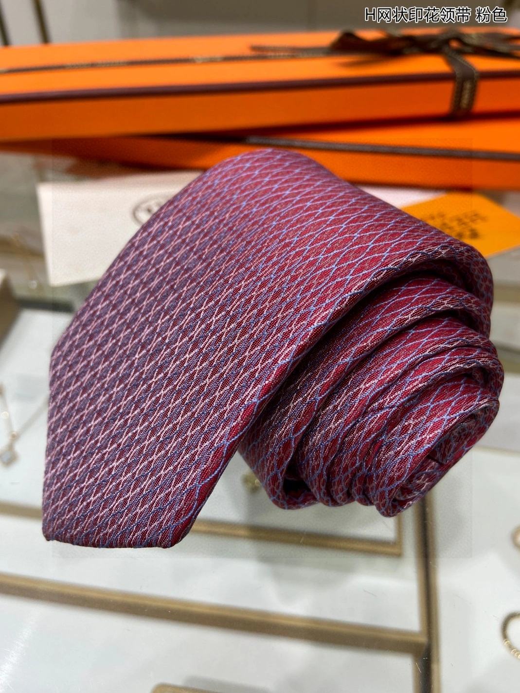 Popular 1872 Hermes Necktie For Men