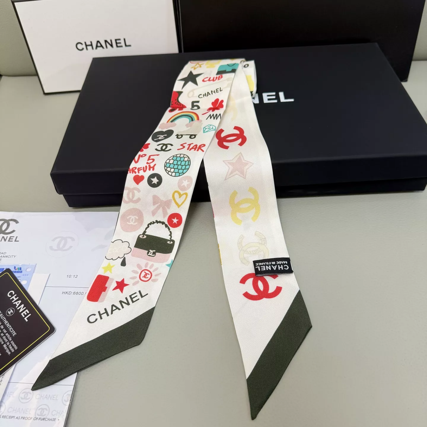 Reliable 5581 Chanel Silk Scarf