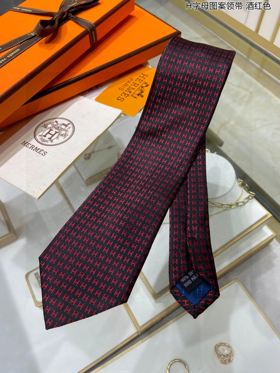 SmartChoice 8849 Hermes Necktie