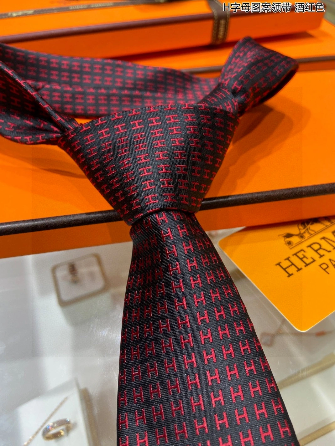 SmartChoice 8849 Hermes Necktie - Image 4