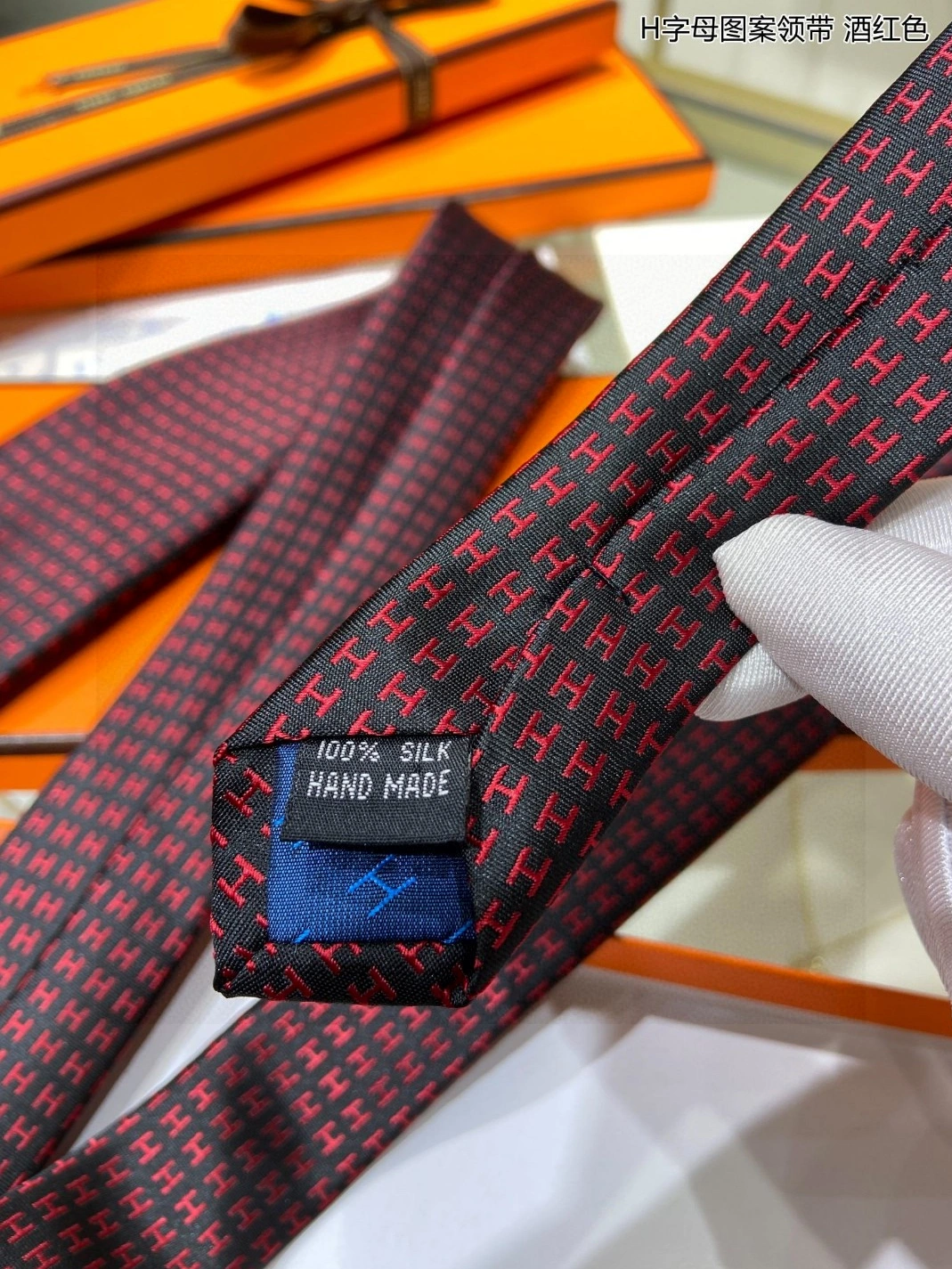SmartChoice 8849 Hermes Necktie - Image 6