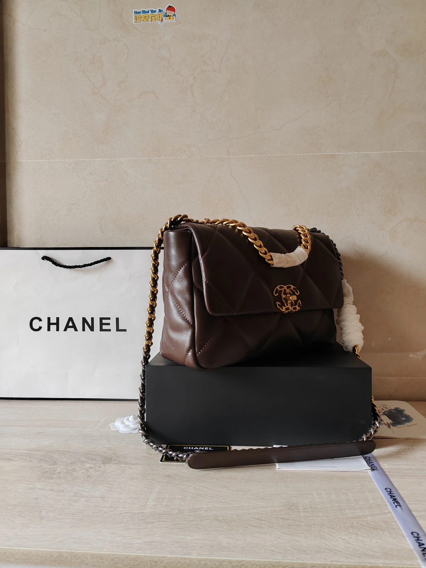 Soft 1498 Chanel AAA Quality Messenger Bags For Women - Image 3