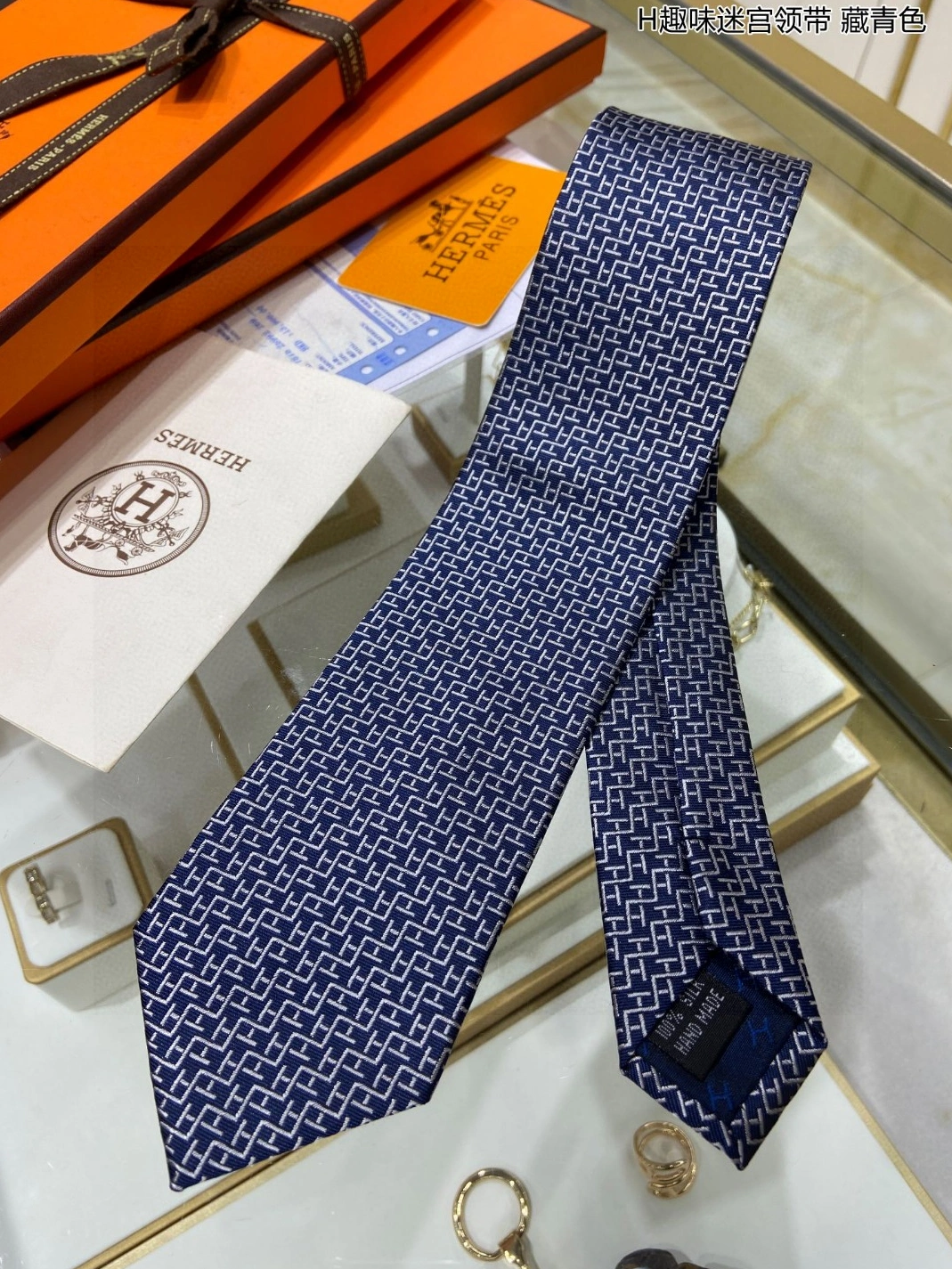 Sophisticated 8072 Hermes Necktie For Men