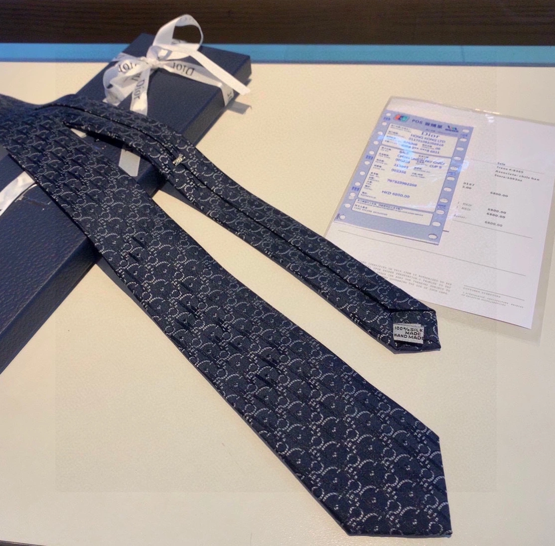 Sophisticated 9663 Christian Dior Necktie For Men - Image 3