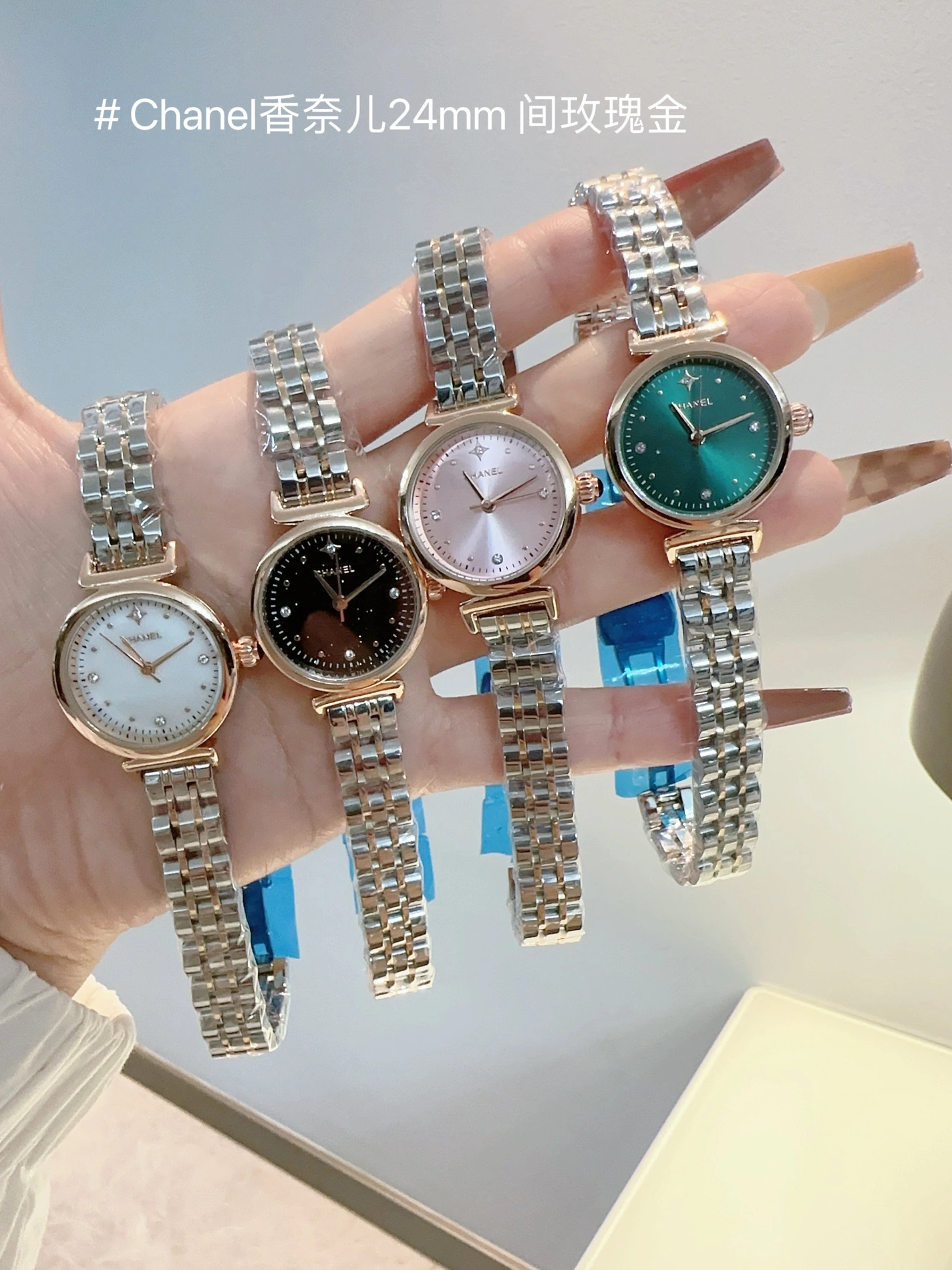 Stylish 9745 Chanel Watches For Women