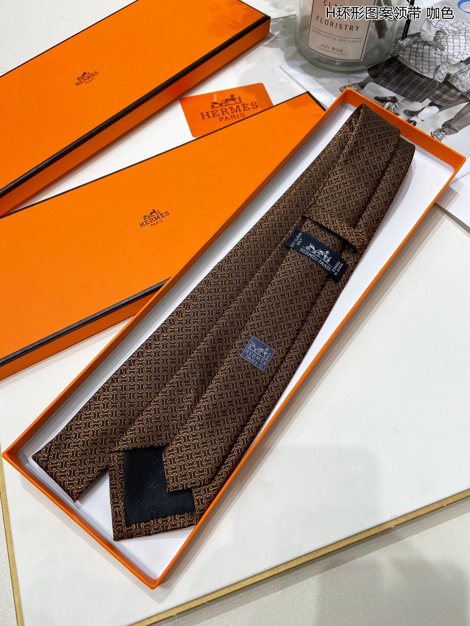 Trendy 9748 Hermes Necktie