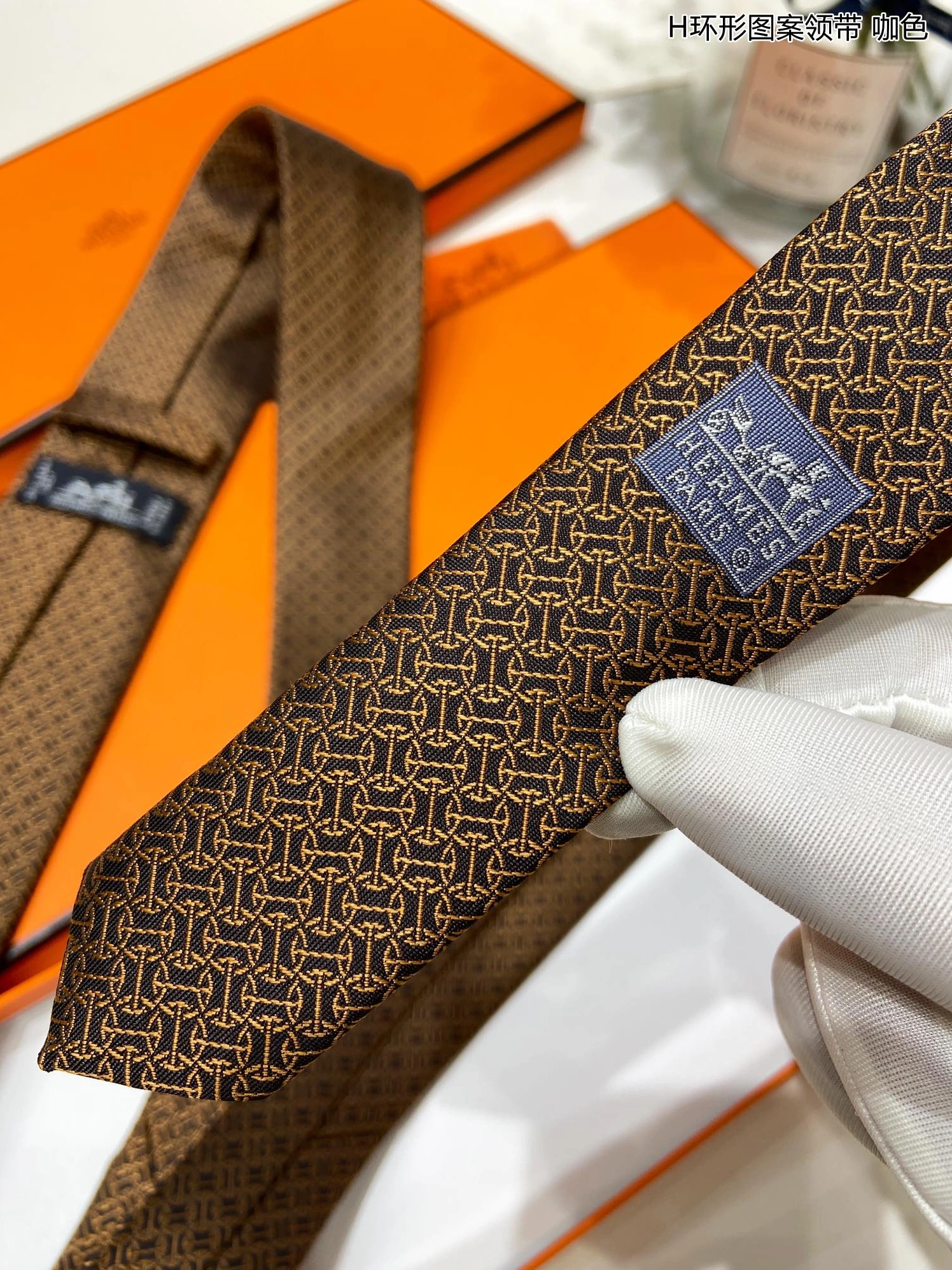 Trendy 9748 Hermes Necktie - Image 4