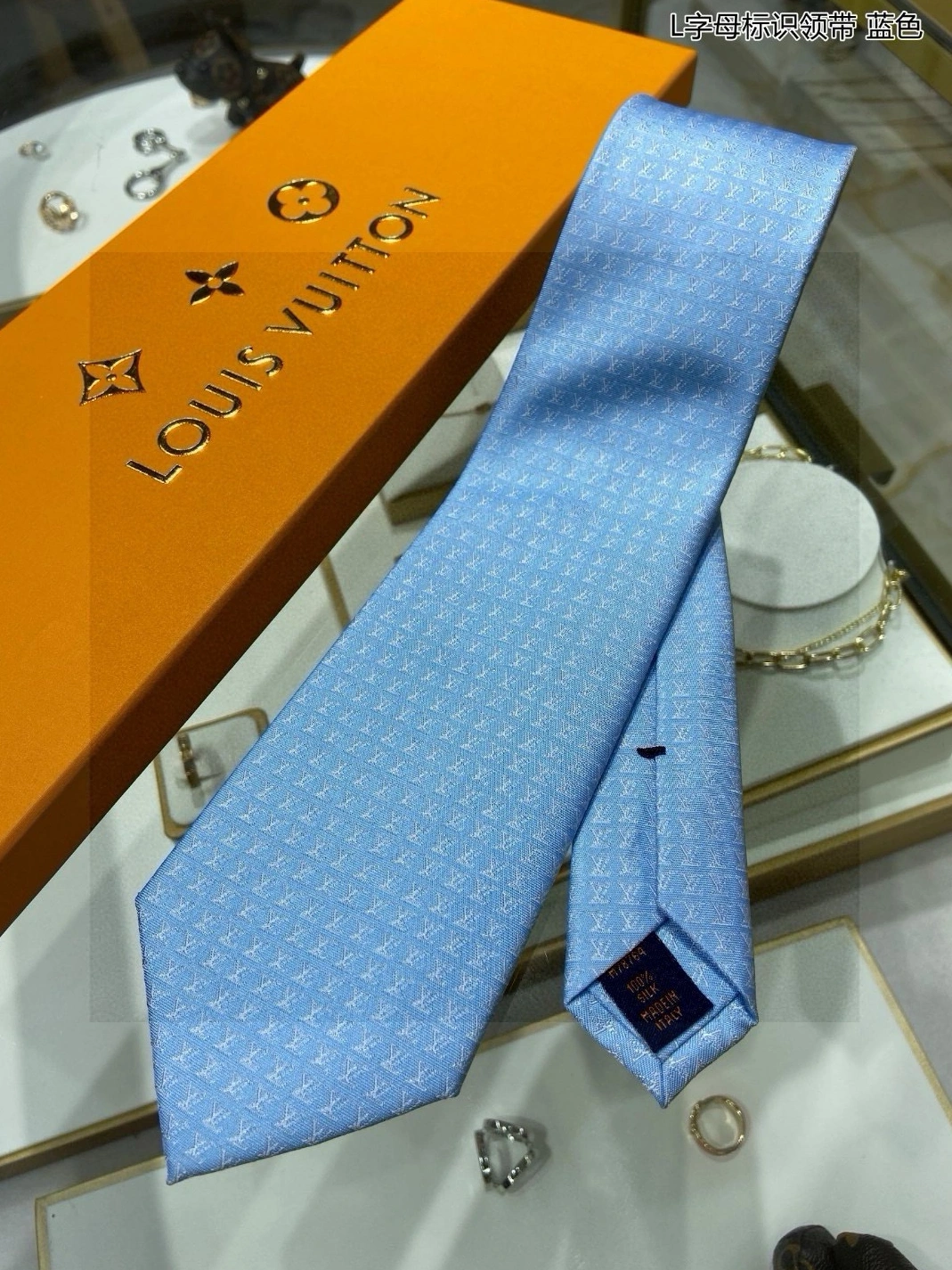 Vibrant 8194 Louis Vuitton LV Necktie For Men
