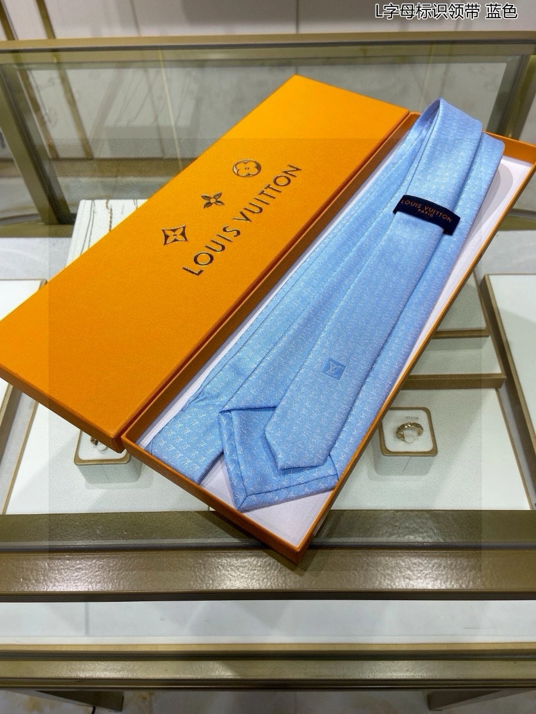 Vibrant 8194 Louis Vuitton LV Necktie For Men - Image 3