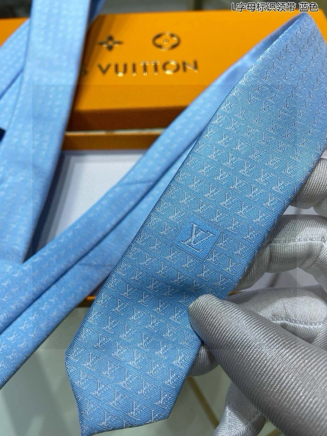 Vibrant 8194 Louis Vuitton LV Necktie For Men - Image 5