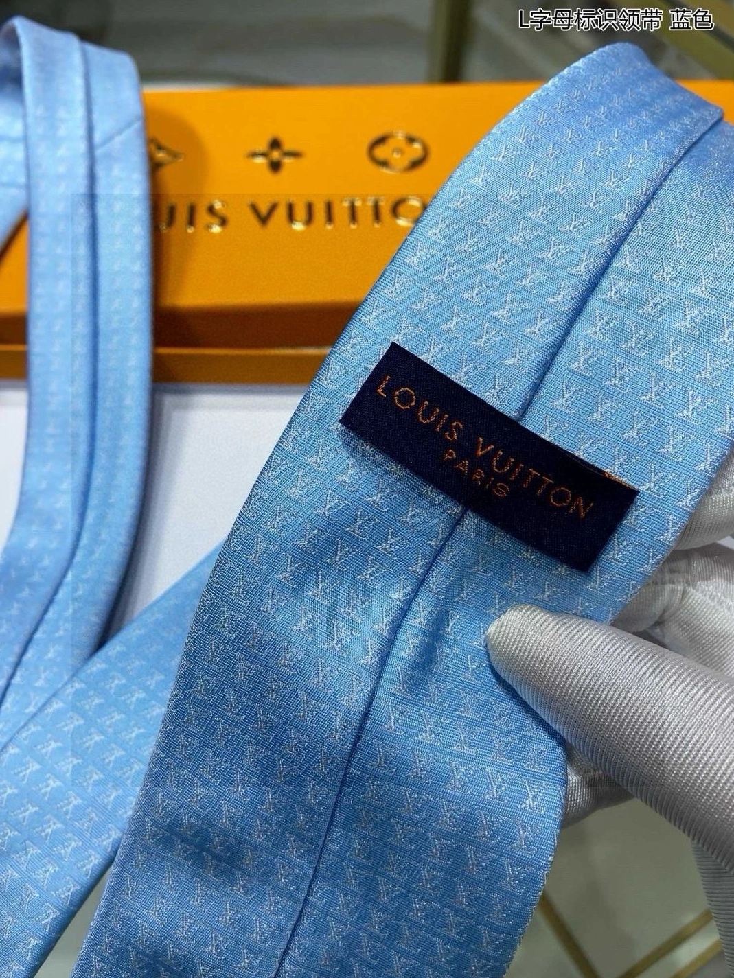 Vibrant 8194 Louis Vuitton LV Necktie For Men - Image 6