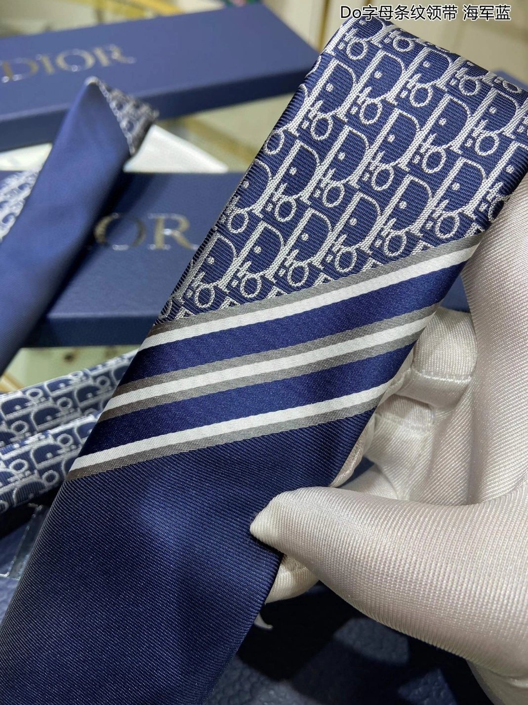 WellDesigned 5283 Christian Dior Necktie For Men - Image 5